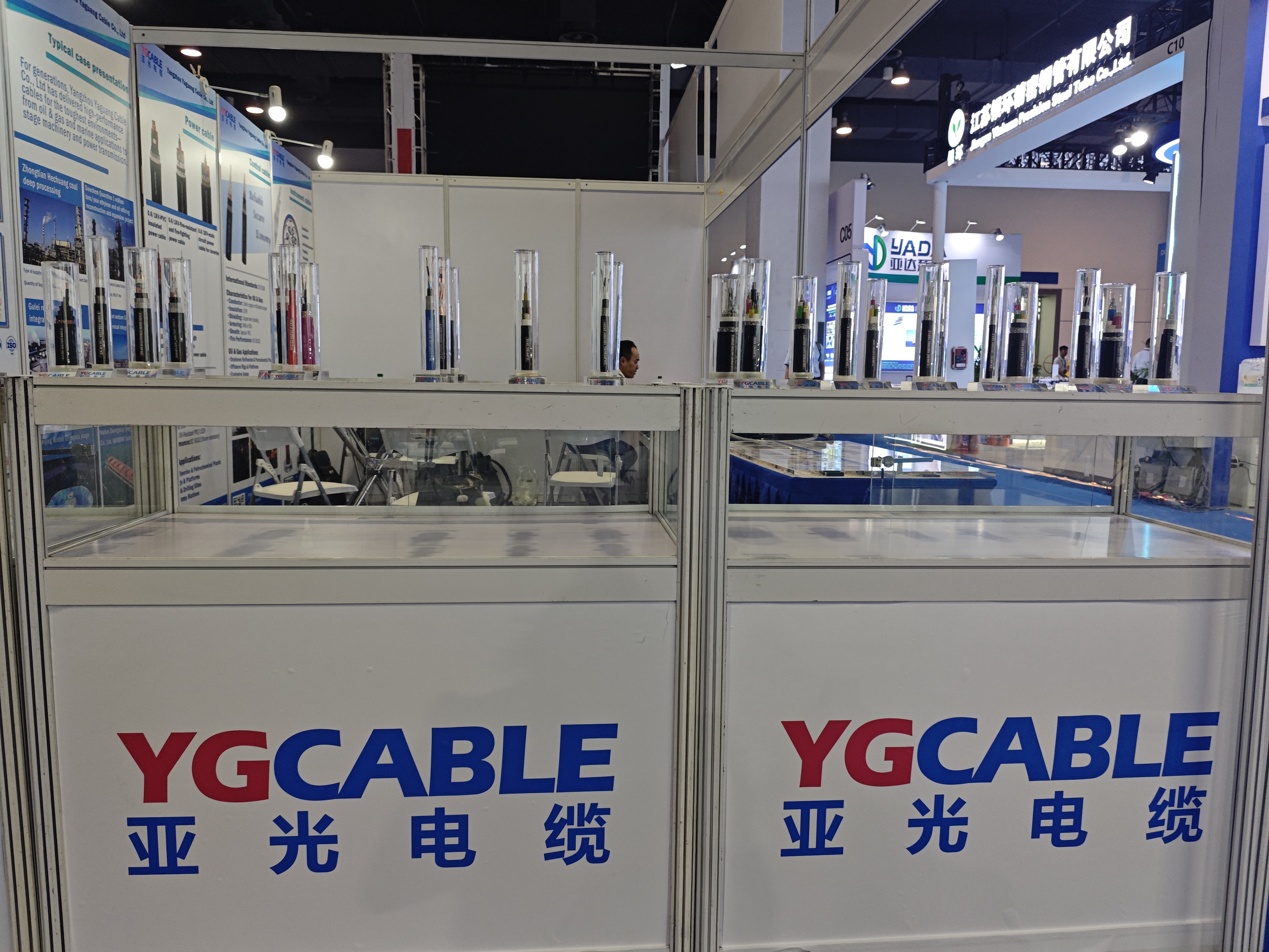 Yangzhou Yaguang Cable Co., Ltd. zažiari na veľtrhu CSSOPE 2025 a predstavuje inovatívnu silu káblového priemyslu