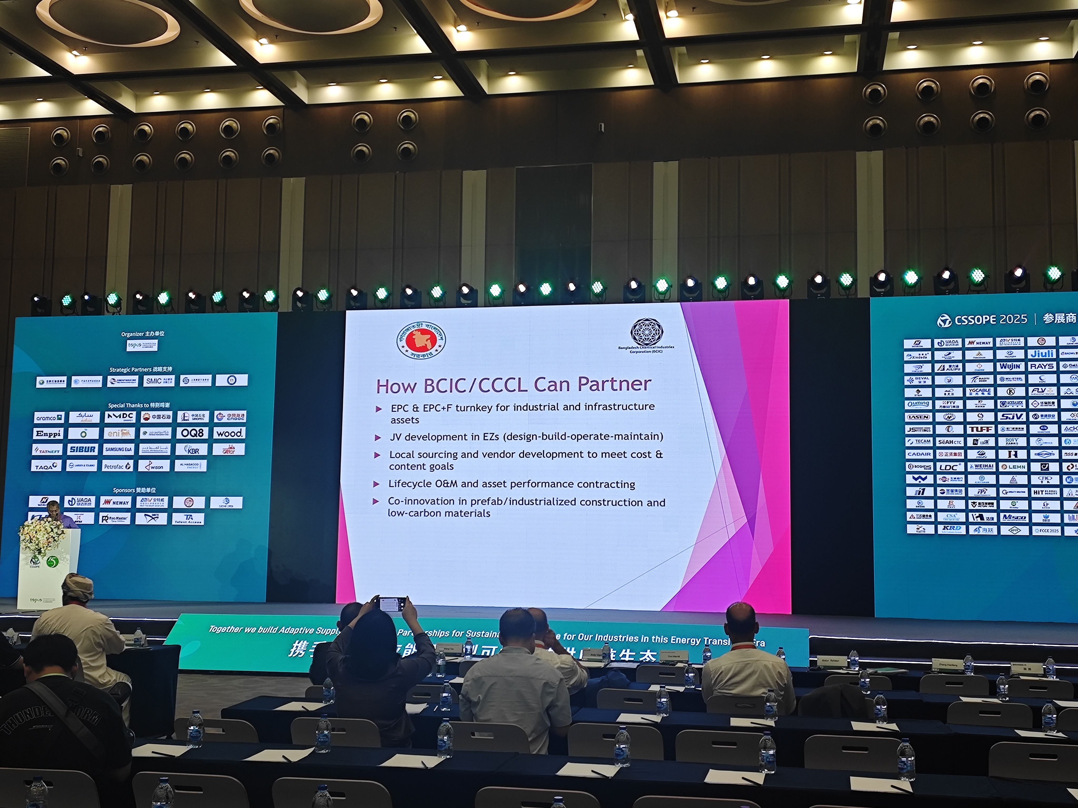 Oznámenie o výstave